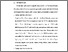 [thumbnail of BAB V.pdf]