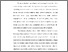 [thumbnail of BAB I.pdf]