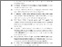 [thumbnail of DAFTAR PUSTAKA.pdf]