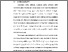 [thumbnail of BAB I.pdf]