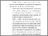 [thumbnail of BAB V.pdf]