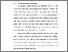 [thumbnail of BAB I.pdf]