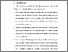 [thumbnail of BAB VI.pdf]