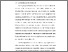 [thumbnail of BAB I.pdf]