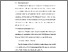 [thumbnail of BAB V.pdf]