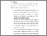 [thumbnail of BAB VI.pdf]