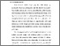 [thumbnail of BAB I.pdf]