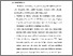 [thumbnail of BAB VI.pdf]