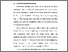 [thumbnail of BAB I.pdf]