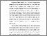 [thumbnail of BAB I.pdf]
