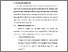 [thumbnail of BAB V.pdf]