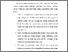 [thumbnail of BAB VI.pdf]