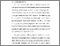 [thumbnail of BAB I.pdf]