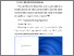 [thumbnail of BAB V.pdf]