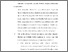 [thumbnail of BAB VI.pdf]