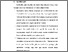 [thumbnail of BAB VI.pdf]