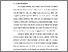 [thumbnail of BAB I.pdf]