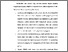 [thumbnail of BAB VI.pdf]
