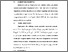 [thumbnail of BAB V.pdf]