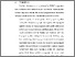 [thumbnail of BAB VI.pdf]