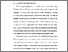 [thumbnail of BAB I.pdf]