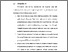 [thumbnail of BAB VI.pdf]