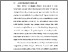 [thumbnail of BAB I.pdf]