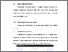 [thumbnail of BAB V.pdf]