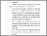 [thumbnail of BAB VI.pdf]