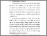 [thumbnail of BAB I.pdf]