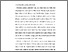 [thumbnail of BAB I.pdf]