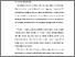 [thumbnail of BAB I.pdf]