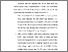 [thumbnail of BAB V.pdf]