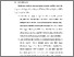 [thumbnail of BAB V.pdf]
