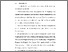 [thumbnail of BAB VI.pdf]