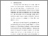 [thumbnail of BAB I.pdf]