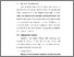 [thumbnail of BAB V.pdf]