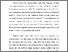 [thumbnail of BAB I.pdf]