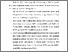 [thumbnail of BAB V.pdf]