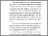 [thumbnail of BAB I.pdf]