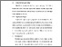 [thumbnail of BAB V.pdf]