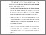 [thumbnail of BAB VI.pdf]