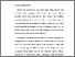 [thumbnail of BAB I.pdf]