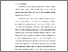[thumbnail of BAB I.pdf]