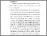 [thumbnail of BAB V.pdf]
