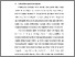 [thumbnail of BAB I.pdf]