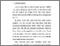 [thumbnail of BAB I.pdf]