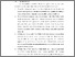 [thumbnail of BAB VI.pdf]