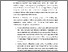 [thumbnail of BAB V.pdf]