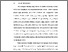 [thumbnail of BAB I.pdf]